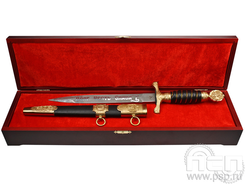 Кортик ФСО РФ в футляре 3.2.33