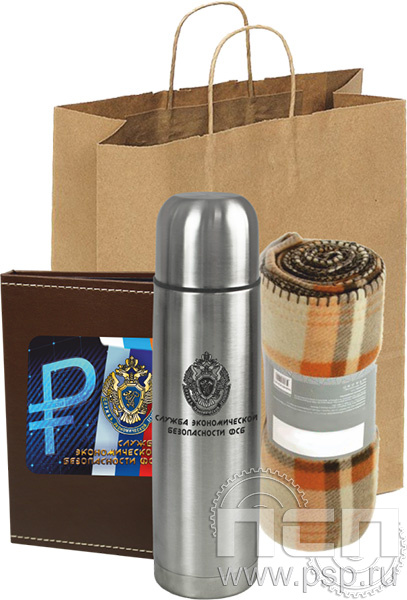27.5.4.02 Набор (термос, плед, фотоальбом) "ФСБ"