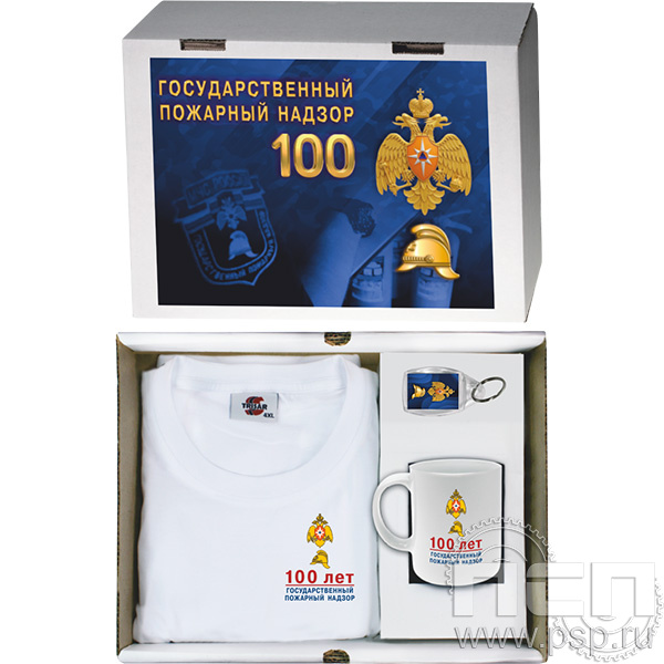 27.5.1.01. Набор: футболка, брелок, кружка "ГПН 100 лет"