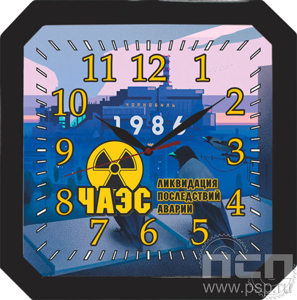 2.4.10.4. Часы настенные черные (квадрат) "ЧАЭС 40 лет"