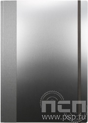 Книга для записей А4 алюминий с пр. для ручки 55790