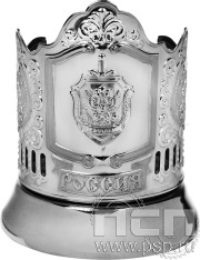Подстаканник "ФСБ" никелированный с чернью ЦУ-00308709  4.2.24