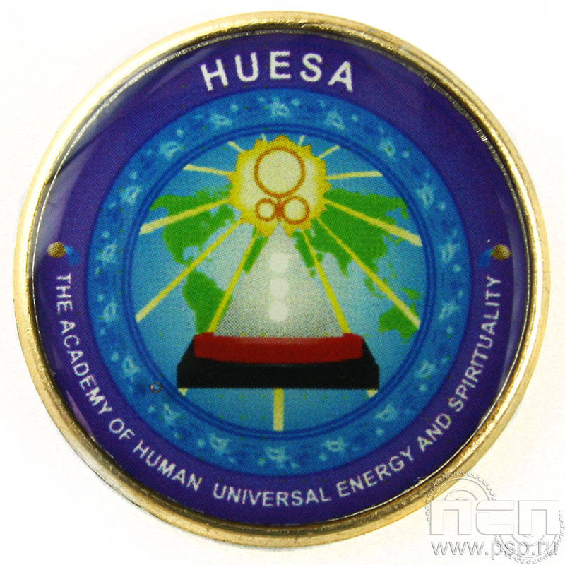 Значок «Huesa» 005.0к