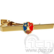 Заколка для галствука «100 лет Штабные подразделения МВД России» 6.3.1.965к