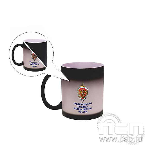 4.1.27 Кружка фарфор "Хамелеон" ФСБ России
