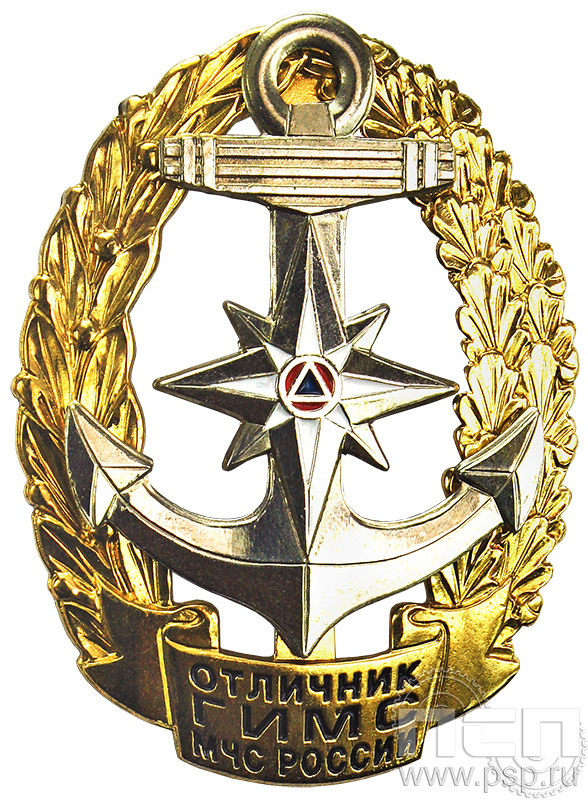 детал аль