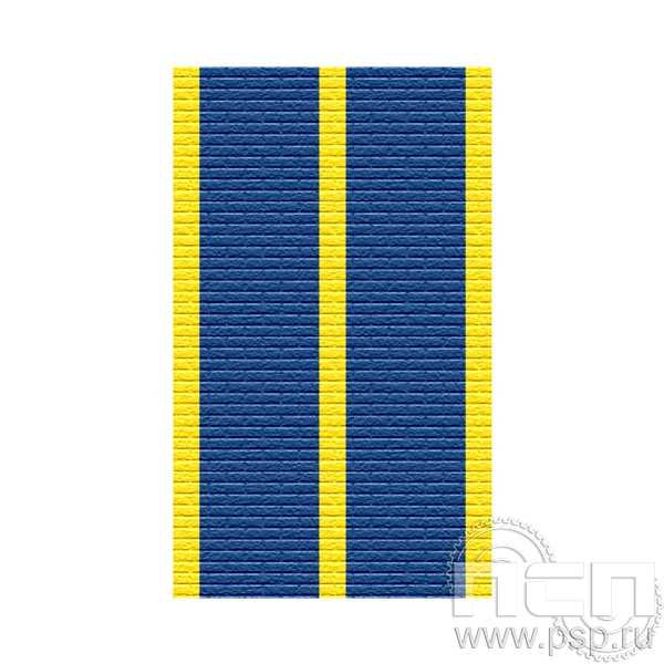 ЛЕНТА ОРДЕНСКАЯ (24 мм) 25.567
