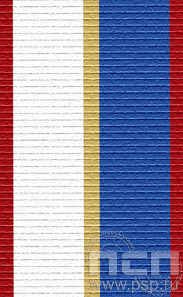 ЛЕНТА ОРДЕНСКАЯ (24 мм) С-5917 / 25.241