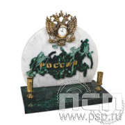 7.5.111 Часы "Россия" с п/п Ракетно-космическая промышленность 80 лет
