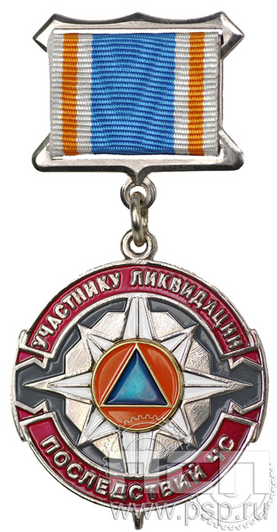 детал аль