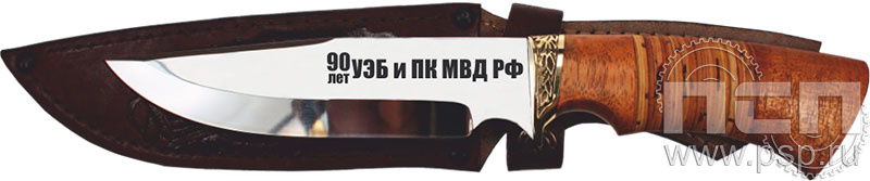 3.1.20 Нож "Пума" 