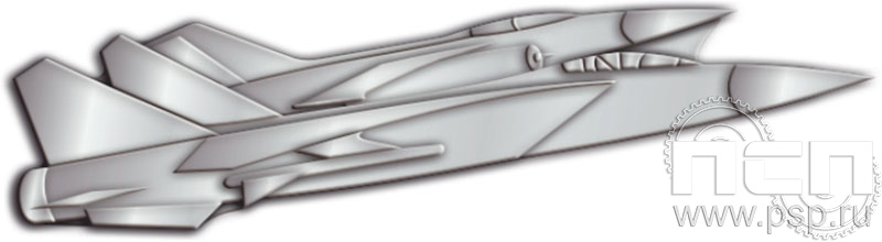 1151.0. Значок "110 лет Инженерно-авиационная и Штурманская службы ВВС"