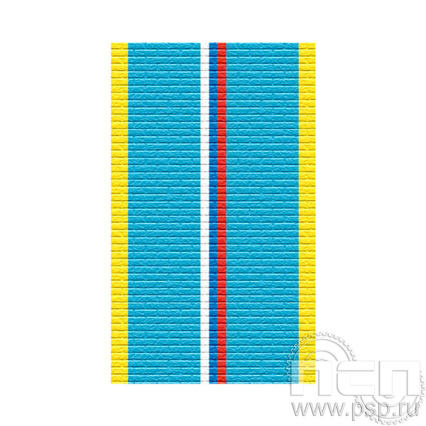 ЛЕНТА ОРДЕНСКАЯ (24 мм) С-13780 /25.558