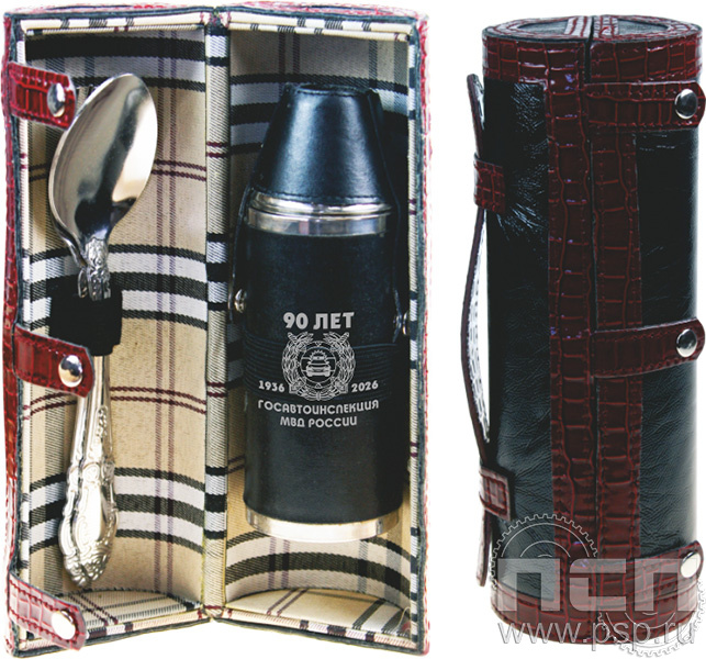 27.3.59. Несессер 120 мл. "Госавтоинспекции МВД России 90 лет"