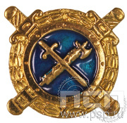 Значок «Подразделение обеспечения деятельности органов внутренних дел» 051.0к