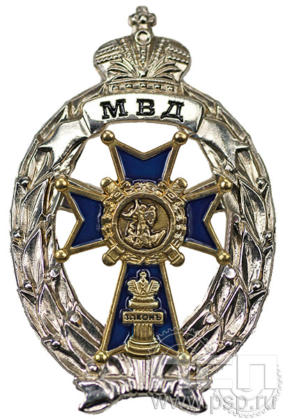 Нагрудный знак «Лучший следователь» МВД6