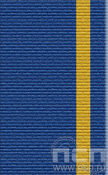 ЛЕНТА ОРДЕНСКАЯ (24 мм) 25.232
