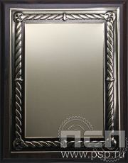 Диплом наградной деревянный H153 (19520/BRAZ) (230х180мм) 18.2.3