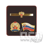 9.6.412.412.248.1Б Комплект наградной с заколкой для галстука, значком и нагрудным знаком Росрезерв 95 лет 