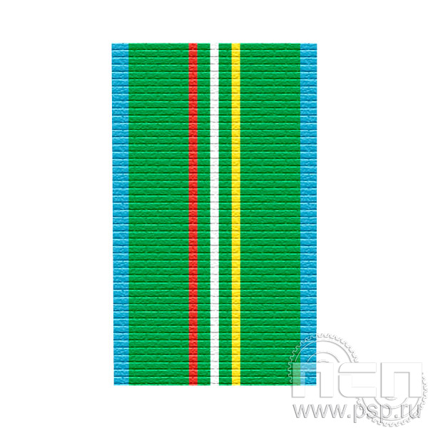 ЛЕНТА ОРДЕНСКАЯ (24 мм) 25.252
