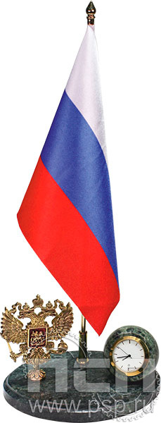 7.5.159. Часы Символ Российской Федерации "День штурманской службы ВМФ 325 лет, Авиация ВМФ 110 лет, ВТА 110 лет"