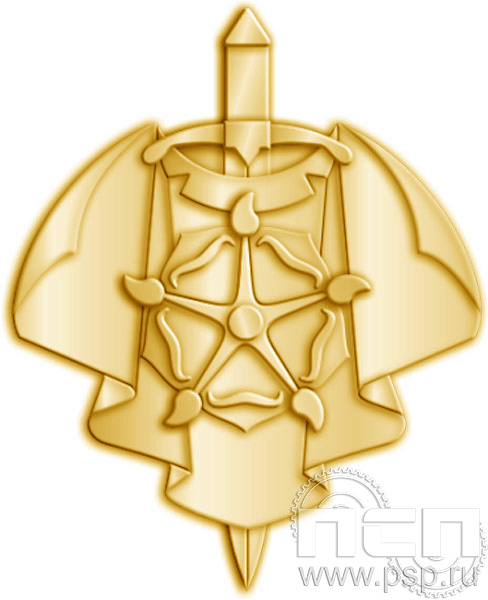 Значок «ОПП» латунь 147.0к