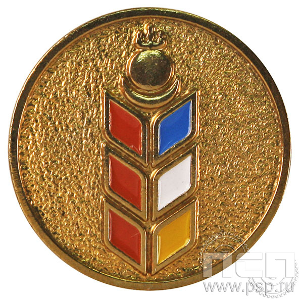 Значок «Агропромышленный комплекс Бурятии» 157.0к