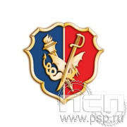 965.0. Значок "105 лет Уголовный розыск"