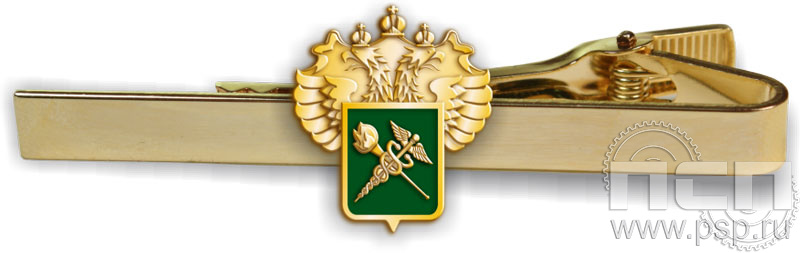 6.3.1(428). Заколка для галстука "ФТС России"