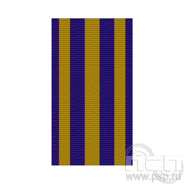 ЛЕНТА ОРДЕНСКАЯ (24 мм) 25.226
