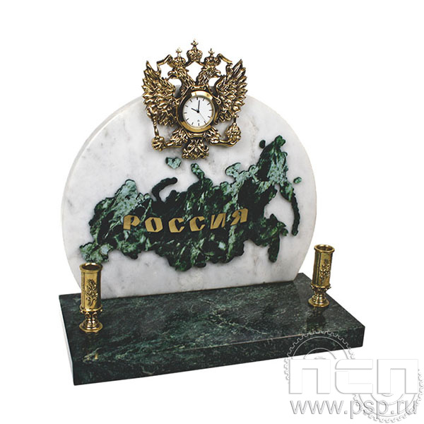 7.5.111 Часы "Россия" с п/п Росрезерв 95 лет.