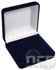 Футляр бархатный под медаль (D50) синий 90х90х35 13.4.34