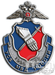 картинка 1082.0 Нагрудный знак 1 уровень "УСБ МВД России 30 лет"