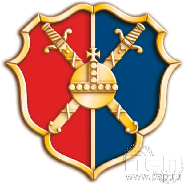 965.0(b). Значок "Служба по противодействию экстремизму"