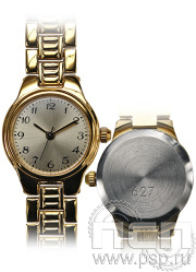 Часы «Луч» кварцевые арт.96698845 (8841) 3.2.4 / 2.2.2.4