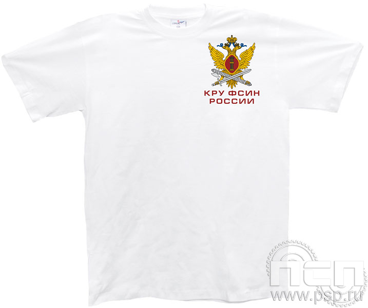 8.10.2. Футболка "КРУ ФСИН России"