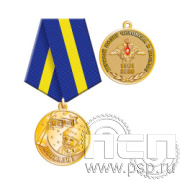 245.0.1(e) Медаль Ракетно-космическая промышленность 80 лет
