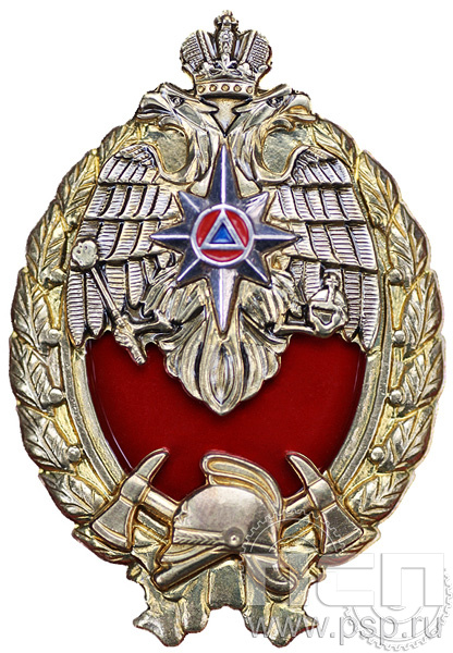 детал аль