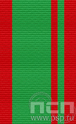 ЛЕНТА ОРДЕНСКАЯ (24 мм) 25.271