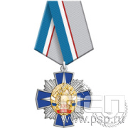 5.2к(с) Нагрудный знак "135 юбилей Всероссийского добровольного пожарного общества".