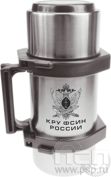 4.4.2. Термос Турист с гравировкой "КРУ ФСИН России"