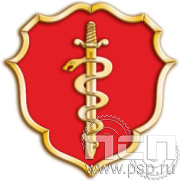 965.0. Значок "ГУНК МВД России 35 лет"