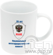 4.1.5(a) Кружка "Национальный антитеррористический комитет 20 лет"