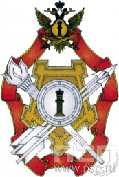 детал аль