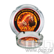 4.9.1 Пепельница стекло Красная Лошадь