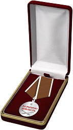 Купить 13.4.18. Футляр бархатный универсальный (кулон) 115х60 мм