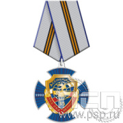 5.2к (b) Нагрудный знак 2 уровня "35 лет Ассоциация ВБД ОВД и ВВ России"
