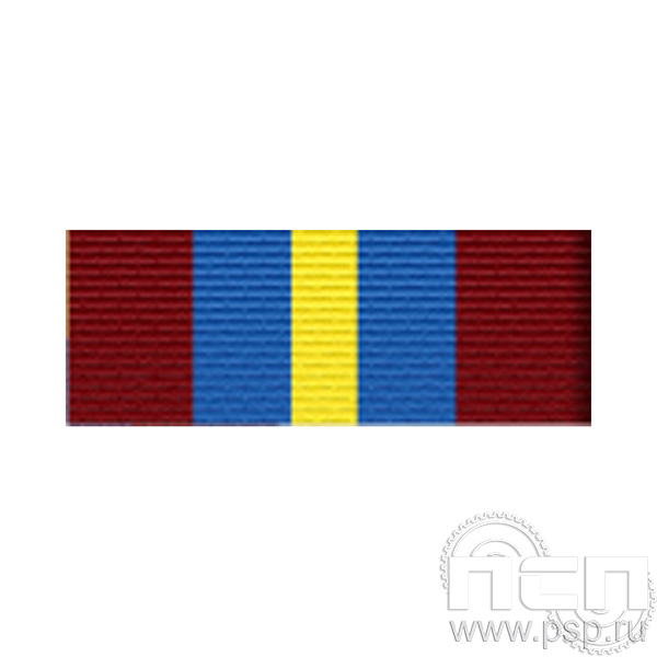 6.6.1. Планка орденская к медали "30 лет Ветераны ОВД и ВВ МВД России"