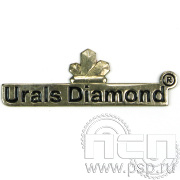 Накладка «Urals Diamond» нейзильбер 575.0к