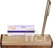 Футляр-подставка деревянная для визиток и авторучки 1.4.1